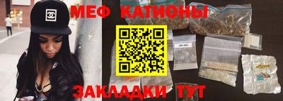 герыч Наро-Фоминск