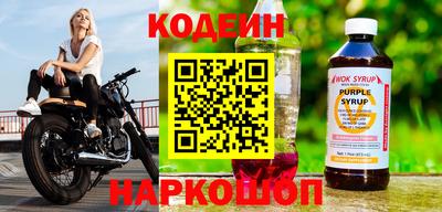 мяу мяу кристалл Нарткала