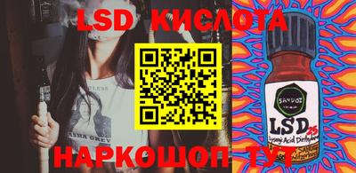 мяу мяу кристалл Нарткала