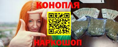 мяу мяу кристалл Нарткала