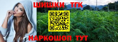 мяу мяу кристалл Нарткала