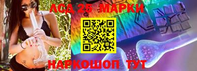 мяу мяу кристалл Нарткала