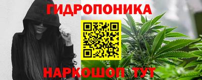 мяу мяу кристалл Нарткала