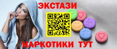 герыч Наро-Фоминск