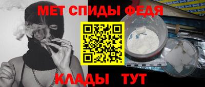 синтетический гашиш Нальчик