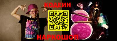 мяу мяу кристалл Нарткала